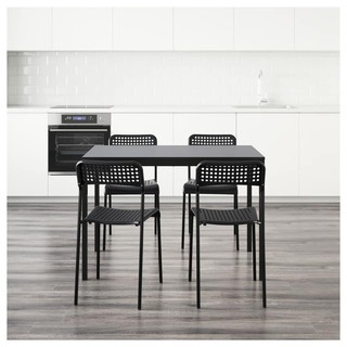 Ghế tựa IKEA