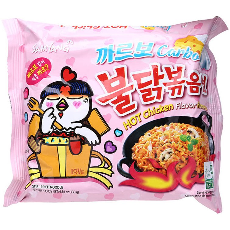 Mì cay Samyang Carbo sốt kem [Lốc 5 Gói]