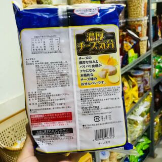 Bánh gạo phô mai Kibun