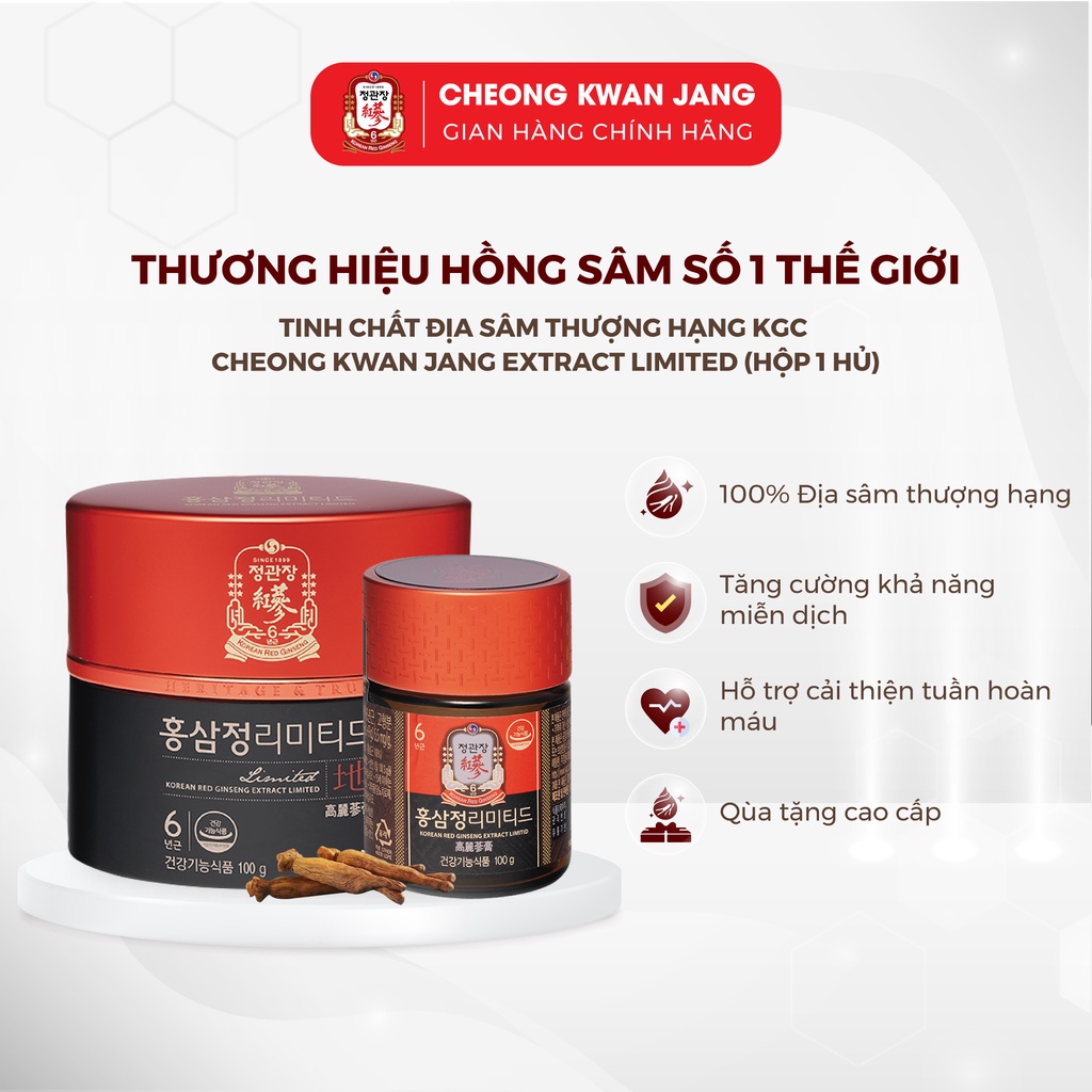 Tinh chất Địa Sâm Thượng Hạng KGC Cheong Kwan Jang Extract Limited (Hộp 100g)
