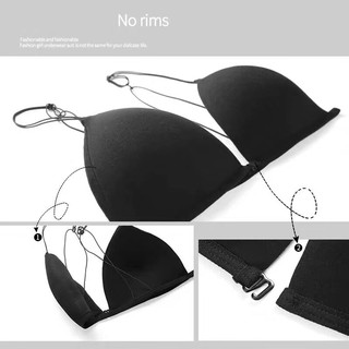 Áo Ngực Cài Trước Đơn Giản Cho Nữ