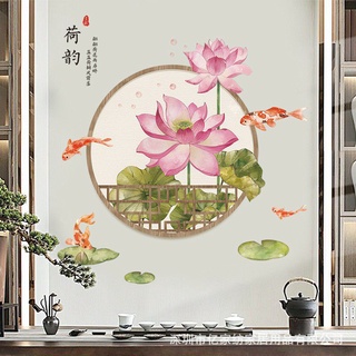 Tranh dán tường - Decal dán tường sen cá khung tròn nghệ thuật
