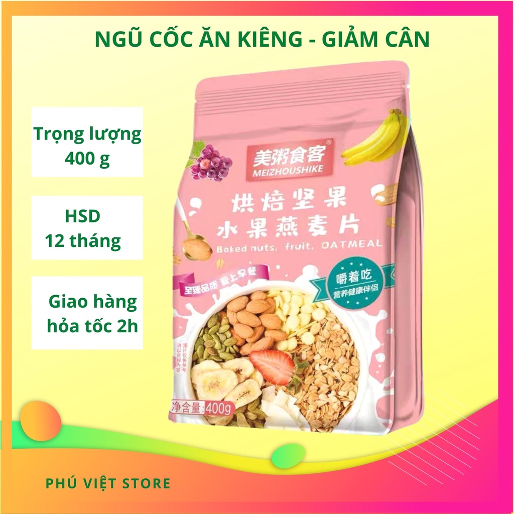 Ngũ cốc MEIZHOUSHIKE màu hồng nhạt ( E ) gói 400g