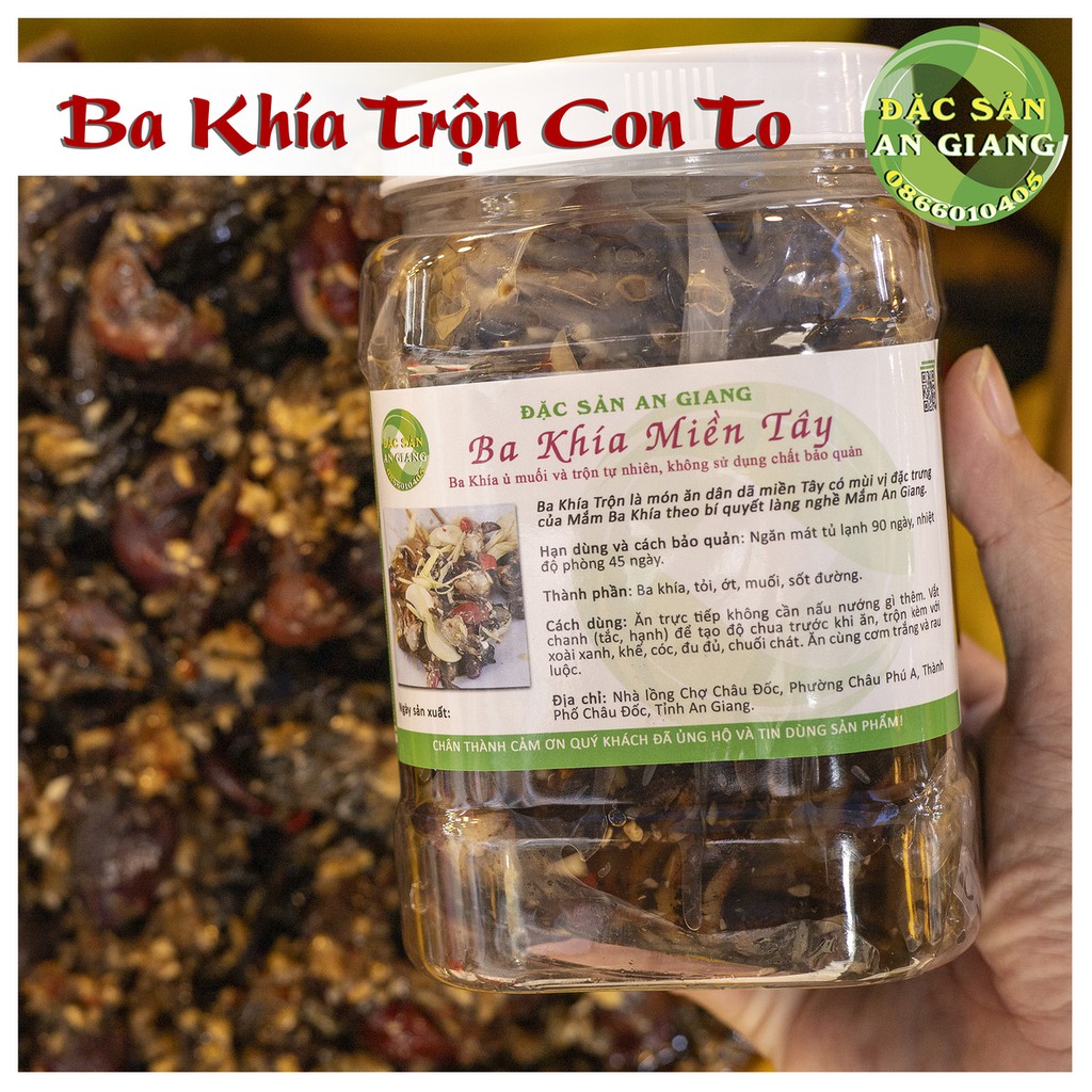 Ba Khía Trộn Con To 500gram