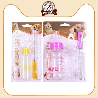 Bình ti cho chó mèo Pet Bottles đựng sữa thú cưng sơ sinh Petshop Yến Châu