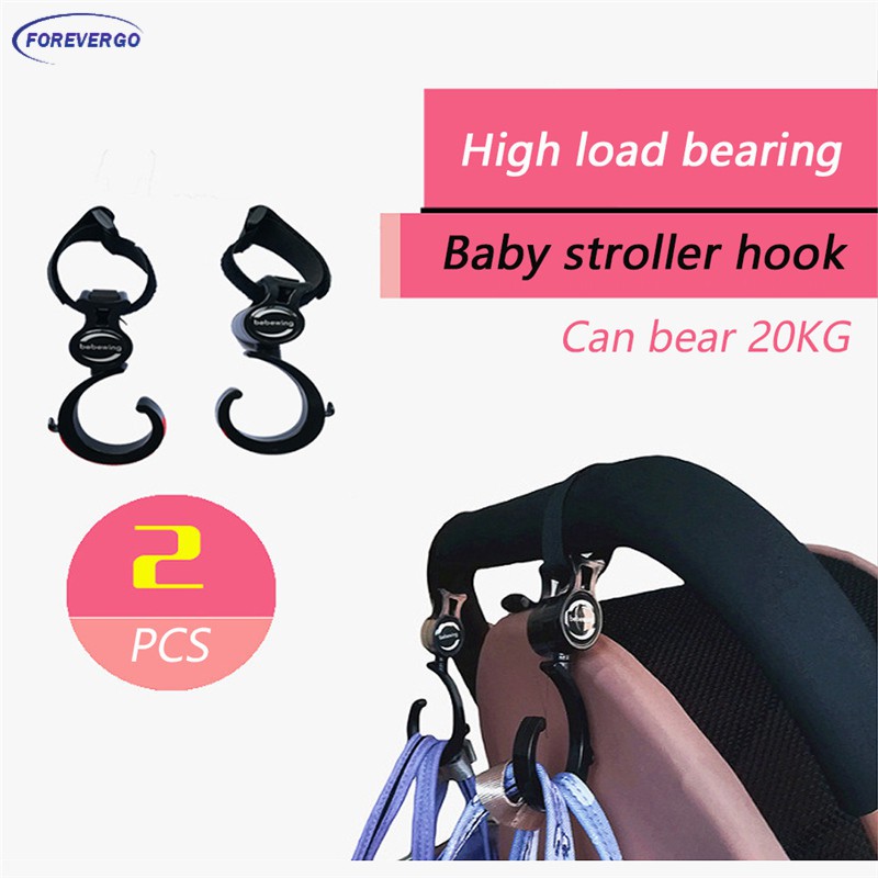 2 Móc Treo Đồ Gắn Xe Đẩy Em Bé Xoay 360 Độ Tiện Lợi