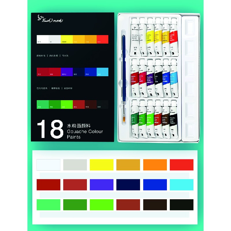 Màu nước, màu gouache  + set cọ TOUCH MARK(5ml/tuýp)