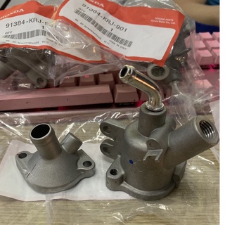 Vỏ lúp b nước sh ý honda
