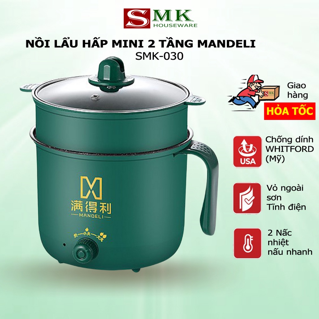 [Mã LIFE1003NW giảm 10% đơn 200K] Nồi Lẩu Mini 2 Tầng MANDELI HM18, Nấu Mì, Chiên Xào, Hấp Đồ Ăn