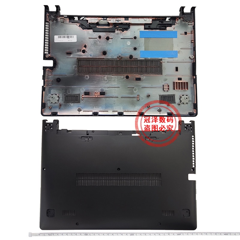 Vỏ khung bảo vệ cho Lenovo S400 S405 S410 S415 S415T S400T Notebook