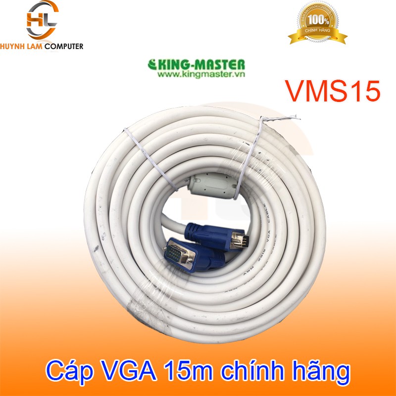 Cáp VGA 15m VMSC15 (3+5) FullHD sắc nét - Hàng chính hãng