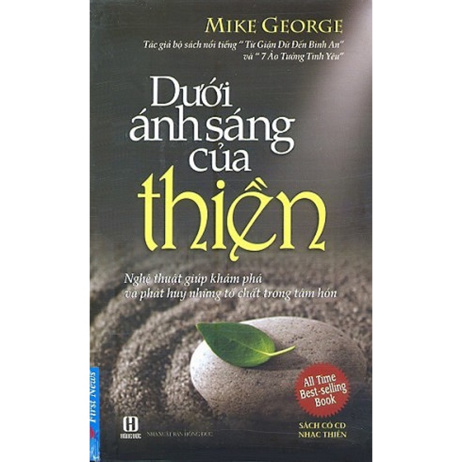 Sách- Combo 7 Aha! Khơi Sáng Tinh Thần Và Giải Tỏa Stress + Dưới Ánh Sáng Của Thiền + Từ Giận Dữ Đến Bình An (Bộ 3 Cuốn)