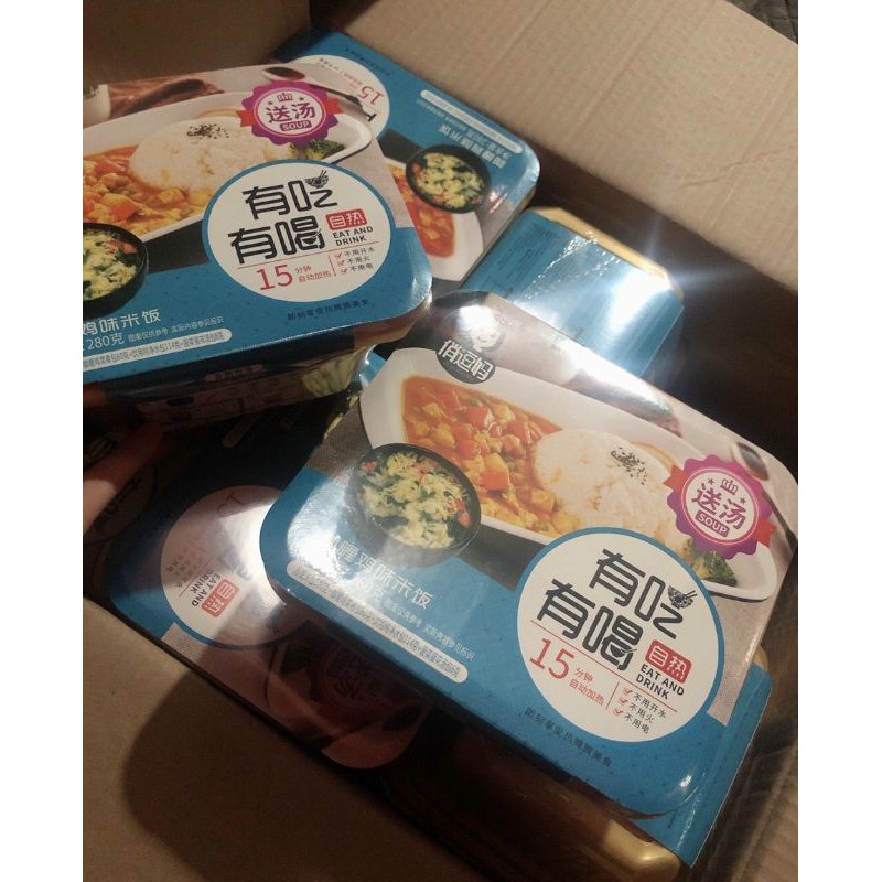 SIÊU RẺ- CƠM TỰ SÔI 3 VỊ SẴN