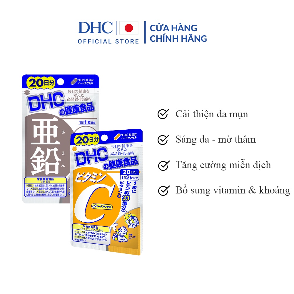 [Mã FMCGMALL -8% đơn 250k] Combo Viên uống DHC Ngừa mụn Mờ thâm viên uống Vitamin C (40v) và Viên uống Kẽm (20v)