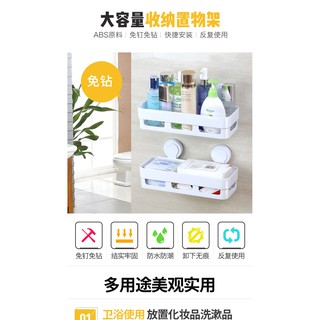 KỆ HÚT CHÂN KHÔNG HÌNH CHỮ NHẬT ECOCO 1506
