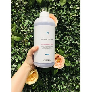 Toner tẩy da chết