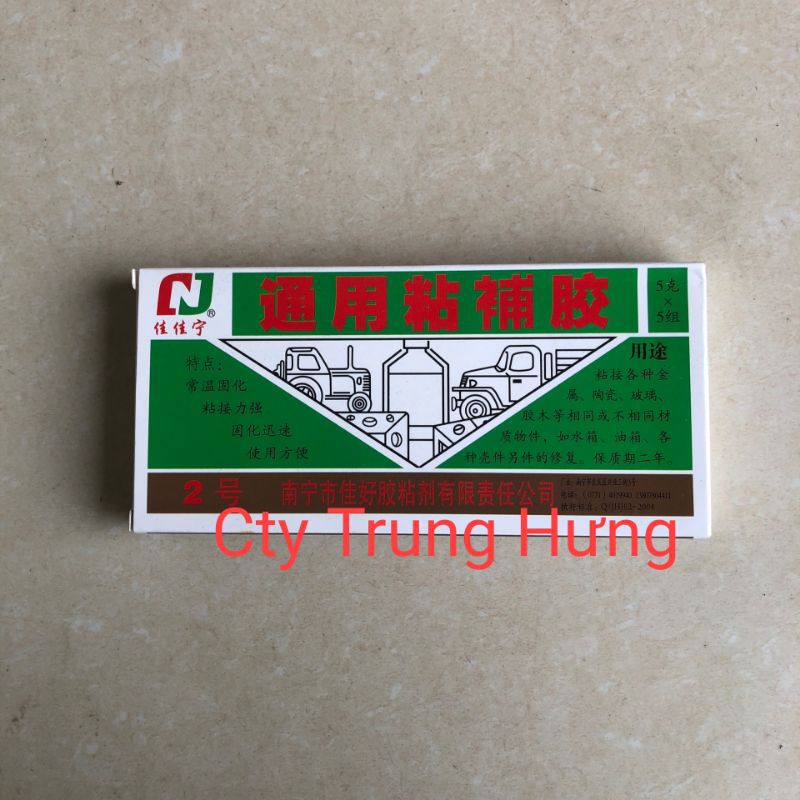 Keo AB dán sắt,keo dán côn, dán chân vịt.