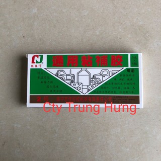 Keo AB dán sắt,keo dán côn, dán chân vịt.