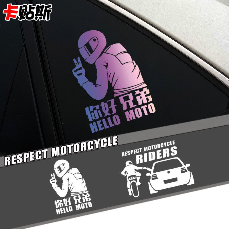 Sticker Dán Trang Trí Xe Mô Tô Hình Hiệp Sĩ Sáng Tạo