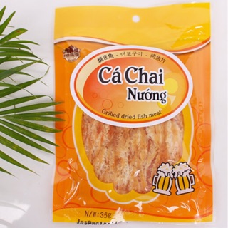 Cá chài nướng 70g SEAFOOD
