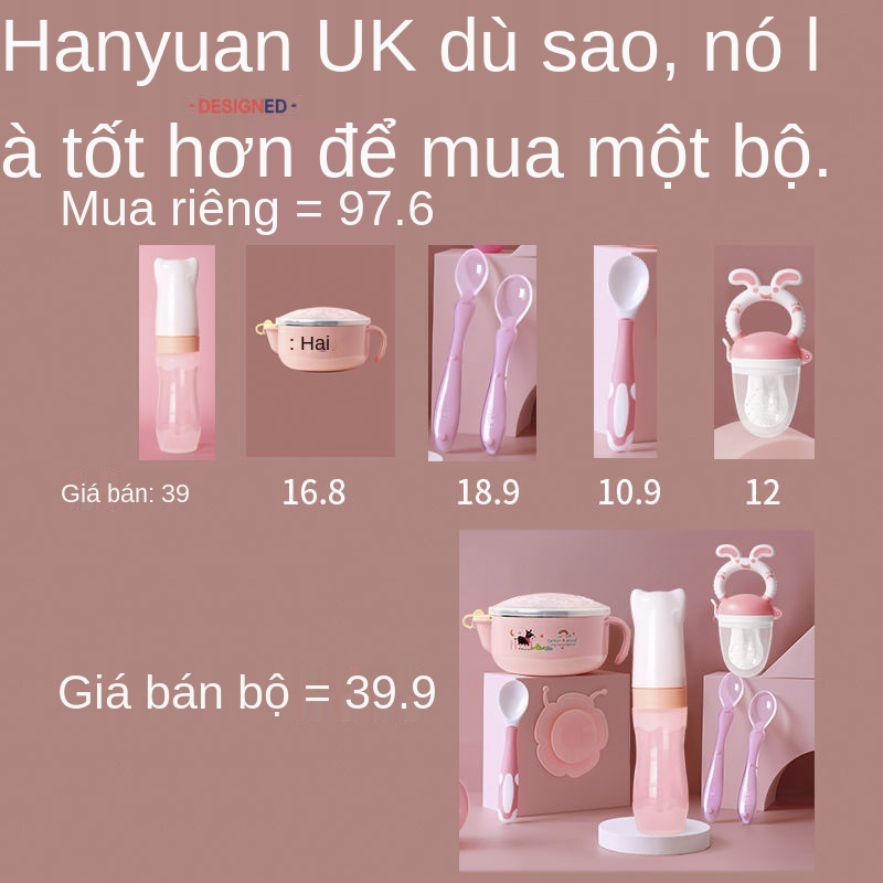 OCơm thìa ngũ cốc bình sữa cho bé ăn bún bóp silicone bộ đồ tạo tác dụng cụ bổ sung thức