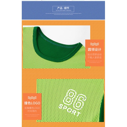 Bộ Quần Áo Thể Thao Ngắn Tay Nhanh Khô 100-160cm Đáng Yêu Cho Bé