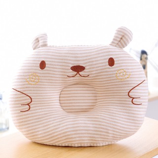 Gối sơ sinh cho bé
