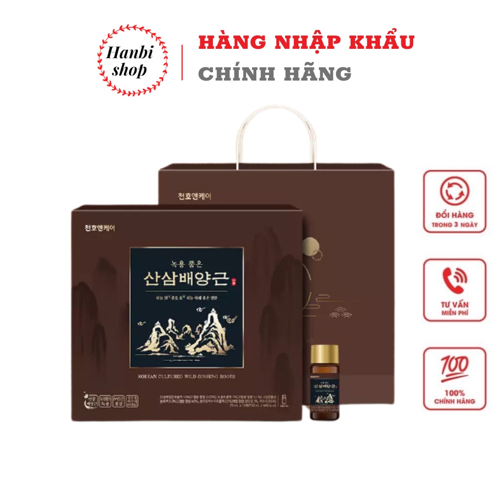 Nước nhân sâm núi nhung hươu Hàn Quốc Chunho Ncare 750ml - Nước hồng sâm nhung hươu 6 năm tuổi tốt cho sức khỏe