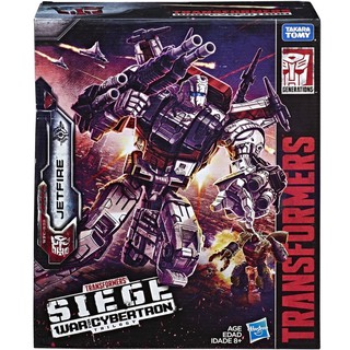 Hàng đặt trước: Mô hình nhân vật Transformers WFC Siege Jetfire