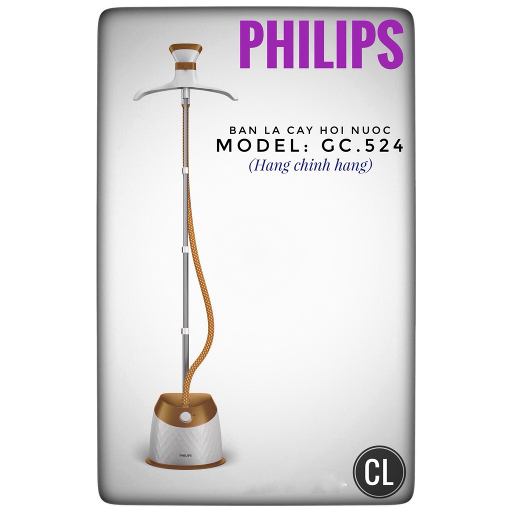 Bàn ủi hơi nước Philips GC524