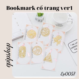 Bookmark cổ trang kim loại mỏng theo phong cách cổ trang