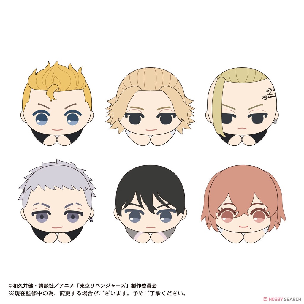 Móc chìa khóa kẹp bông Tokyo Revengers Hug Character Collection 1 2 chính hãng Nhật Bản