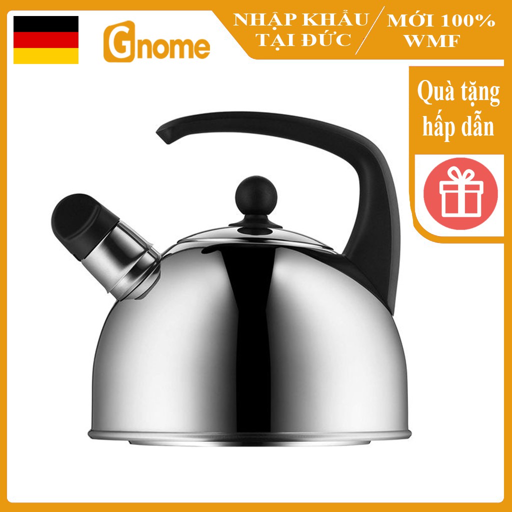 Ấm đun nước WMF 2.0l [Nhập Đức]