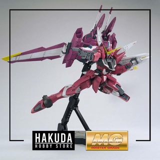 Mô hình MG 1/100 Justice Gundam - Chính hãng Bandai Nhật Bản