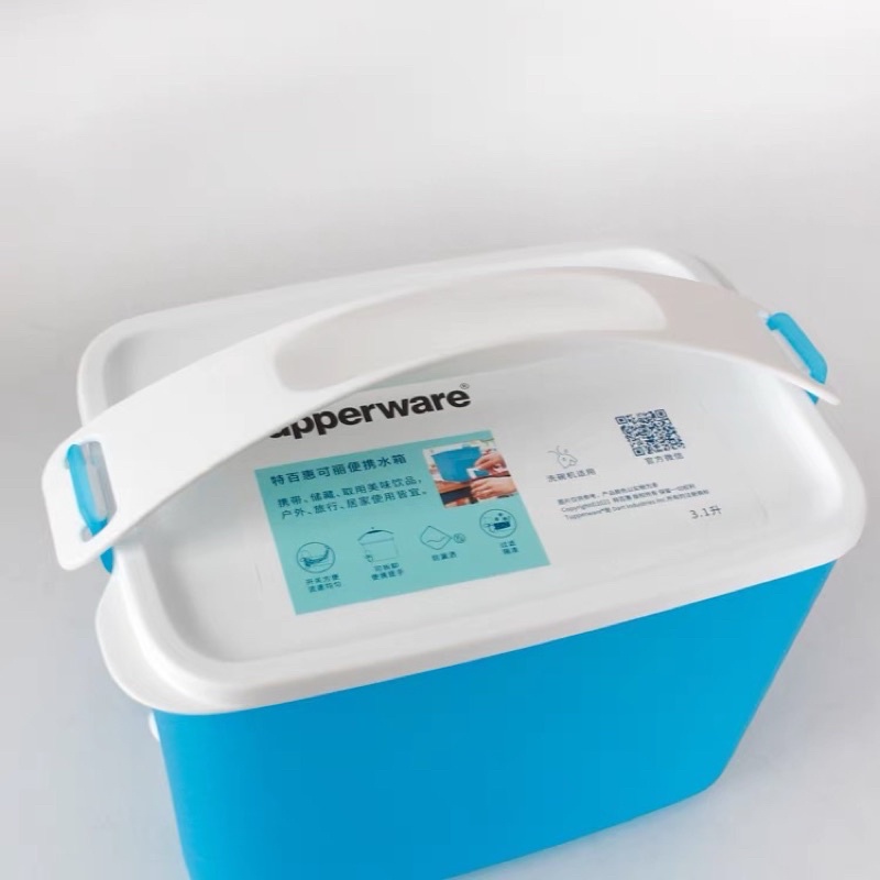 Bình Nước Tupperware 3,1L Có Vòi Để Ngăn Mát Tủ Lạnh - Đựng Nước Lọc, Trái Cây