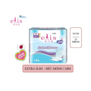 Băng vệ sinh siêu mỏng Elis Extra Slim 0.1 miếng 30 cm ( 14 miếng/gói ) 