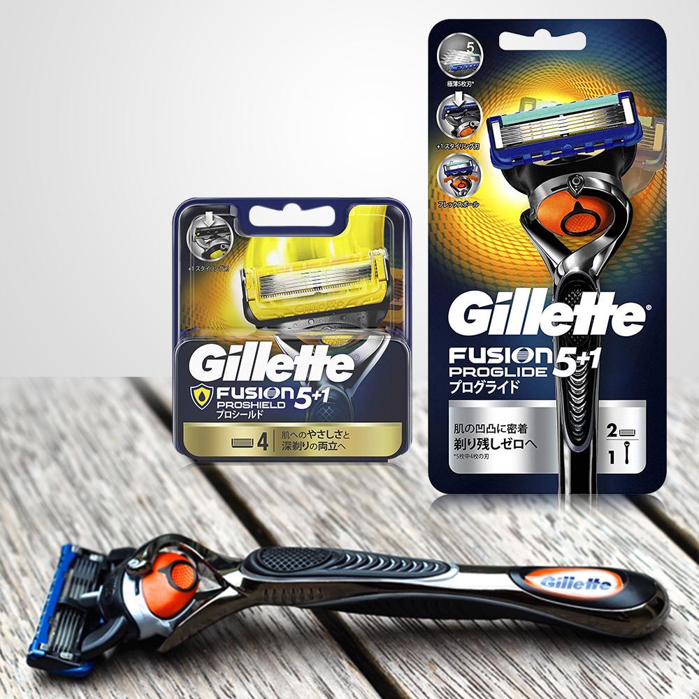 Hộp Lưỡi dao cạo râu Gillette cao cấp - Lưỡi dao cạo Gillette Fusion 5 lưỡi Proglide Power hộp 2 lưỡi