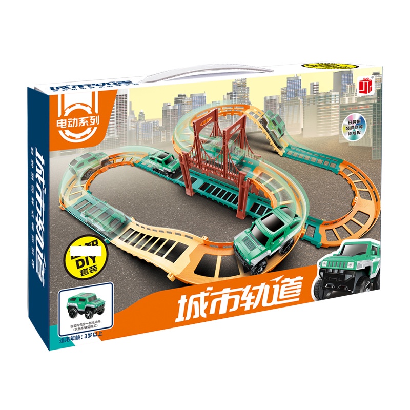 Đồ chơi ô tô vượt đường ray Freeship đồ chơi mô hình ô tô cho bé vui chơi và phát triển sáng tạo