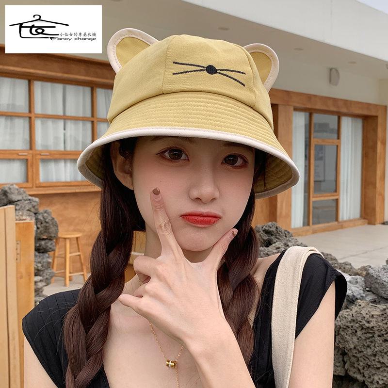 Mũ Tai Mèo Chống Nắng Thiết Kế Phong Cách Nhật Bản Dễ Thương Dành Cho Học Sinh