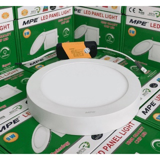 Đèn led ốp trần 12w rpl-12t-v mpe