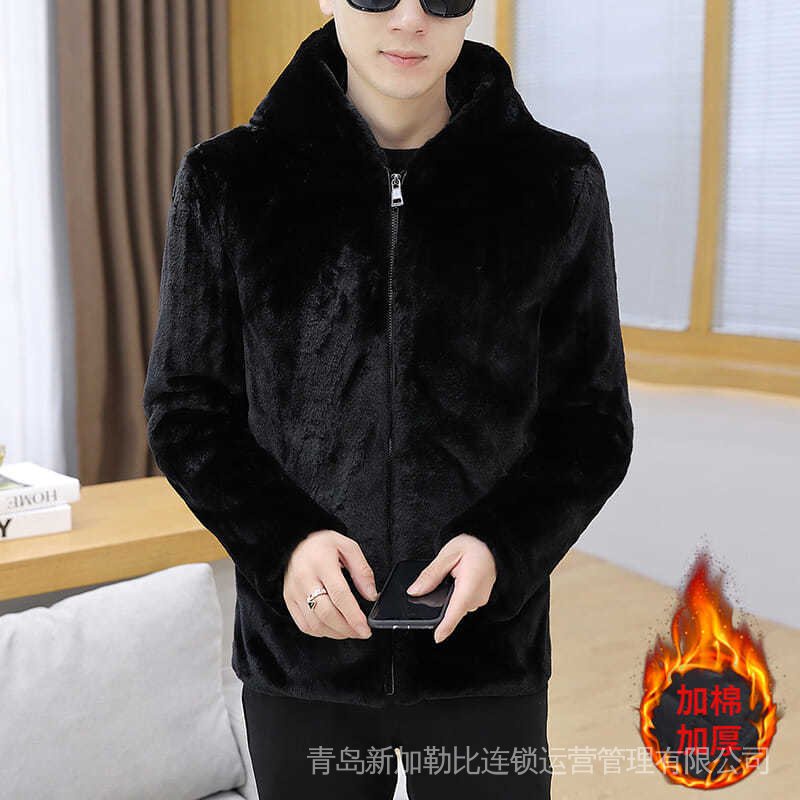 Áo Khoác Giả Lông Chồn Dáng Ôm Dày Dặn Thời Trang Mùa Đông Hàn Quốc Dành Cho Nam
