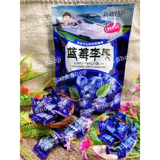 Kẹo ô mai việt quốc 428gr siêu ngon
