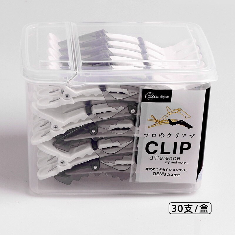 Kẹp Vịt Cao Cấp, Kẹp Cá Sấu Cao Cập Nhật Bản Hộp 30 Cái