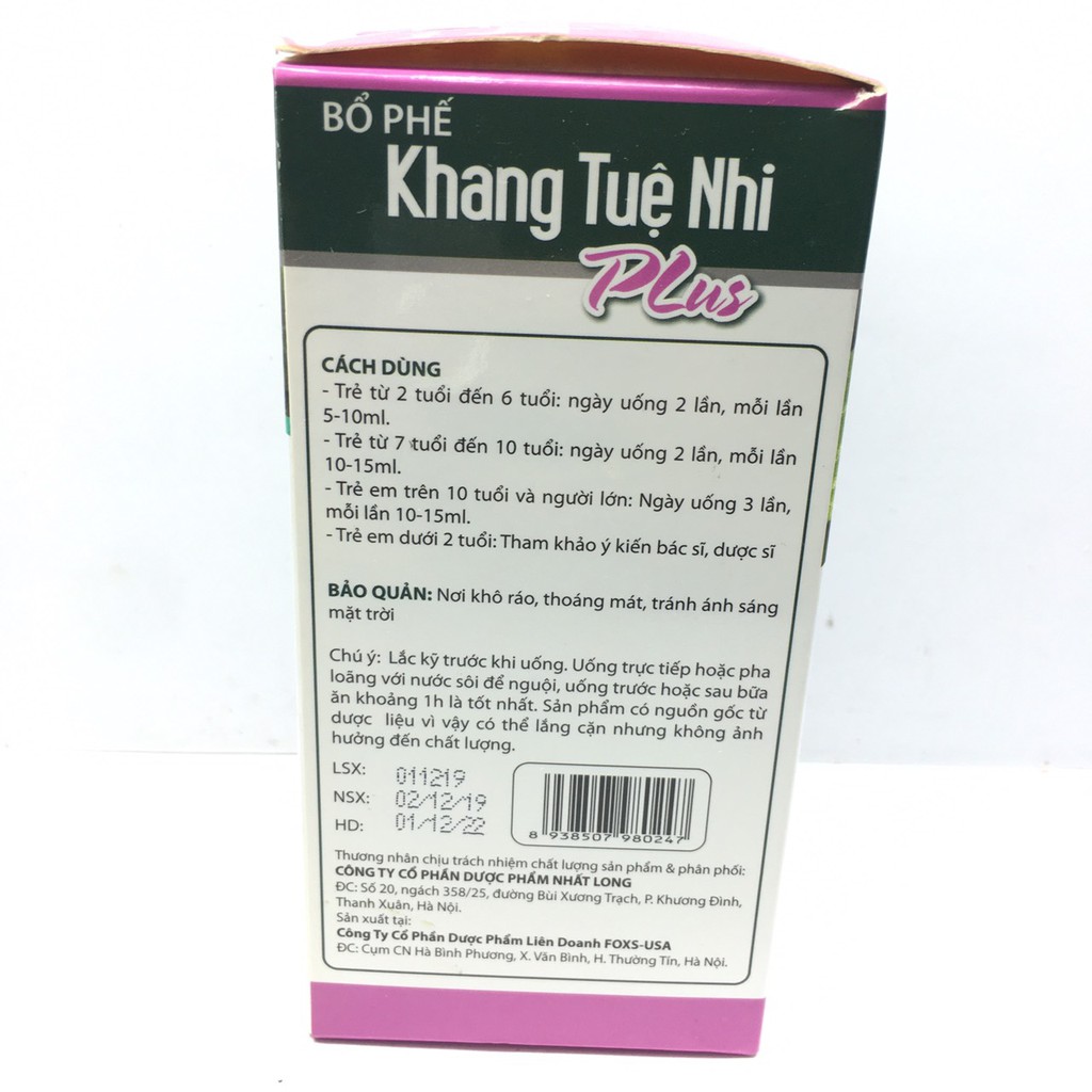 Bổ phế Khang Tuệ Nhi - Hỗ trợ bổ phế, giảm ho, tiêu đờm - 100 ml