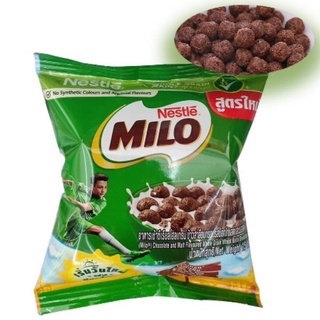 BÁNH SNACK NGŨ CỐC ĂN SÁNG NESTLE MILO - Đồ ăn vặt [Tiệm Chú Quậy]