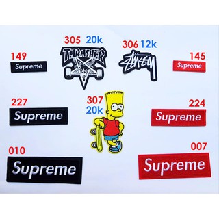 Sticker vải, patch ủi logo Hyperbeast