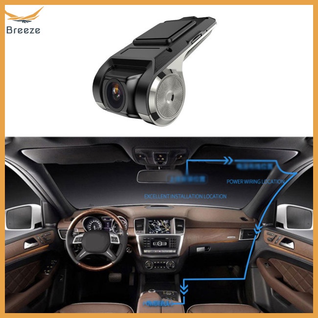 breeze Car Verborgen Recorder Auto Driving Video  Recorder Camera Navigatie Camera Record 170xc2xb0 2 Million Pixel Hd | BigBuy360 - bigbuy360.vn