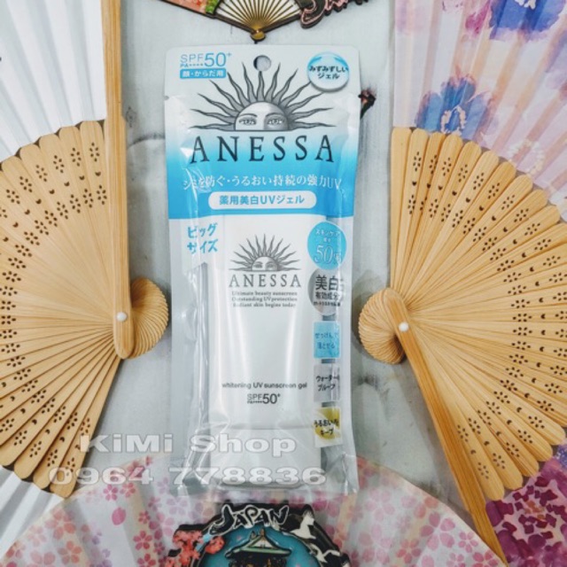 (MẪU MỚI 2021) Kem chống nắng Anessa Sunscreen UV Gel 90g