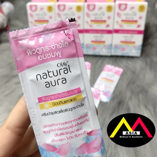 Kem dưỡng da OLAY Natura  Aura Pink chống nắng trắng da cấp ẩm mờ thâm nám mụn vitamin e hoa hồng pháp thái lan 6 gói