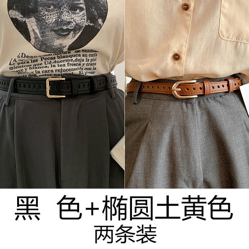 Thắt Lưng Da Pu Phối Lỗ Toàn Diện Phong Cách Cổ Điển Cho Nữ